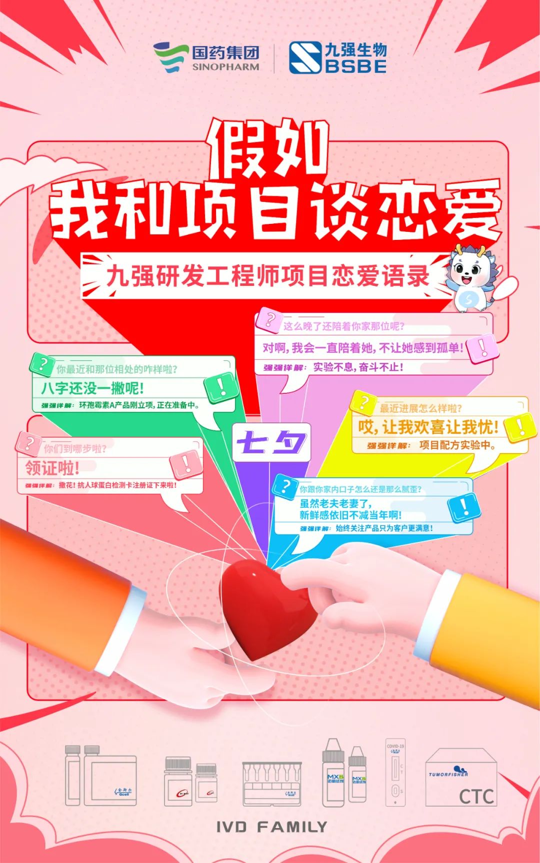 尊龙凯时·(中国区)官方网站