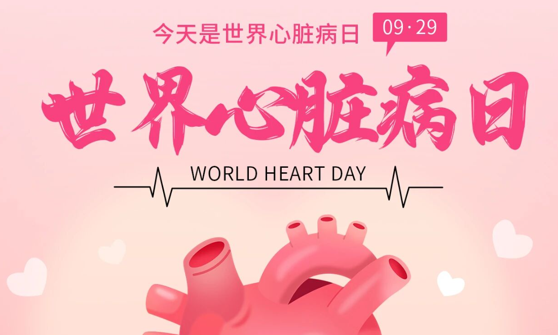 2025���������գ�Don't miss a beat�ɶ���Ϣ�����첻ֹ