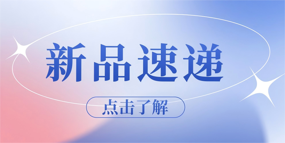 ���������������ʱ����ȫ�Զ����������ǻ�֤���У�