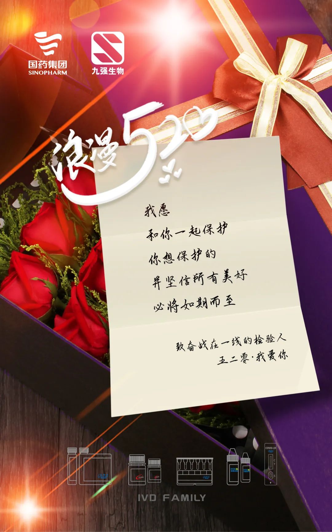 尊龙凯时·(中国区)官方网站