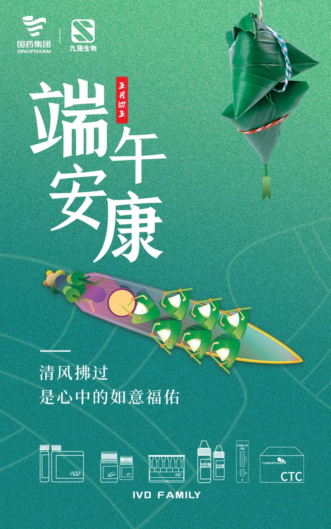 尊龙凯时·(中国区)官方网站