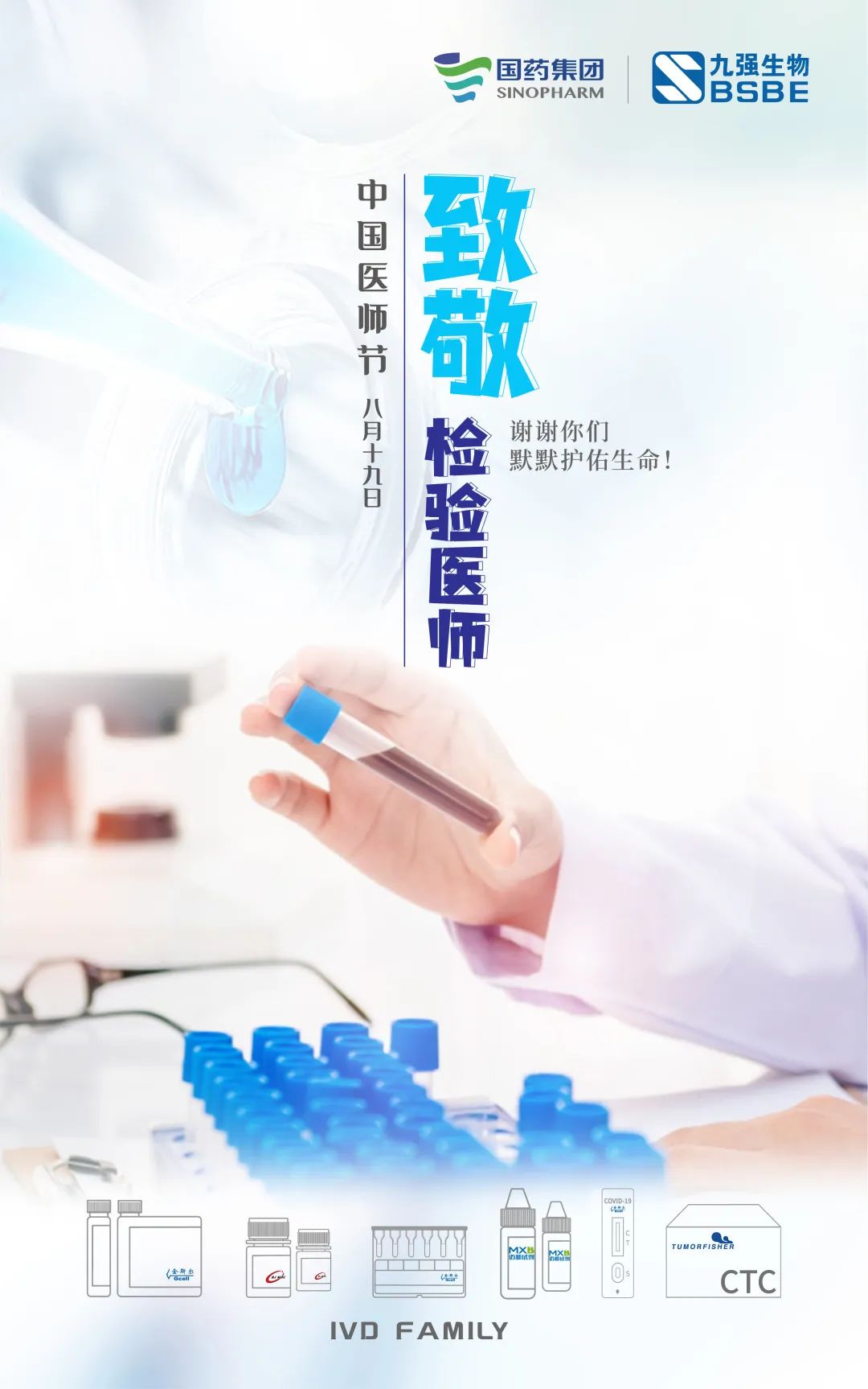 尊龙凯时·(中国区)官方网站