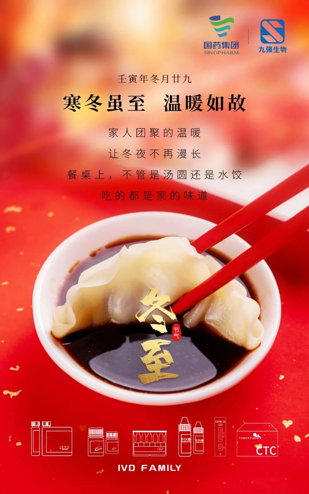 尊龙凯时·(中国区)官方网站