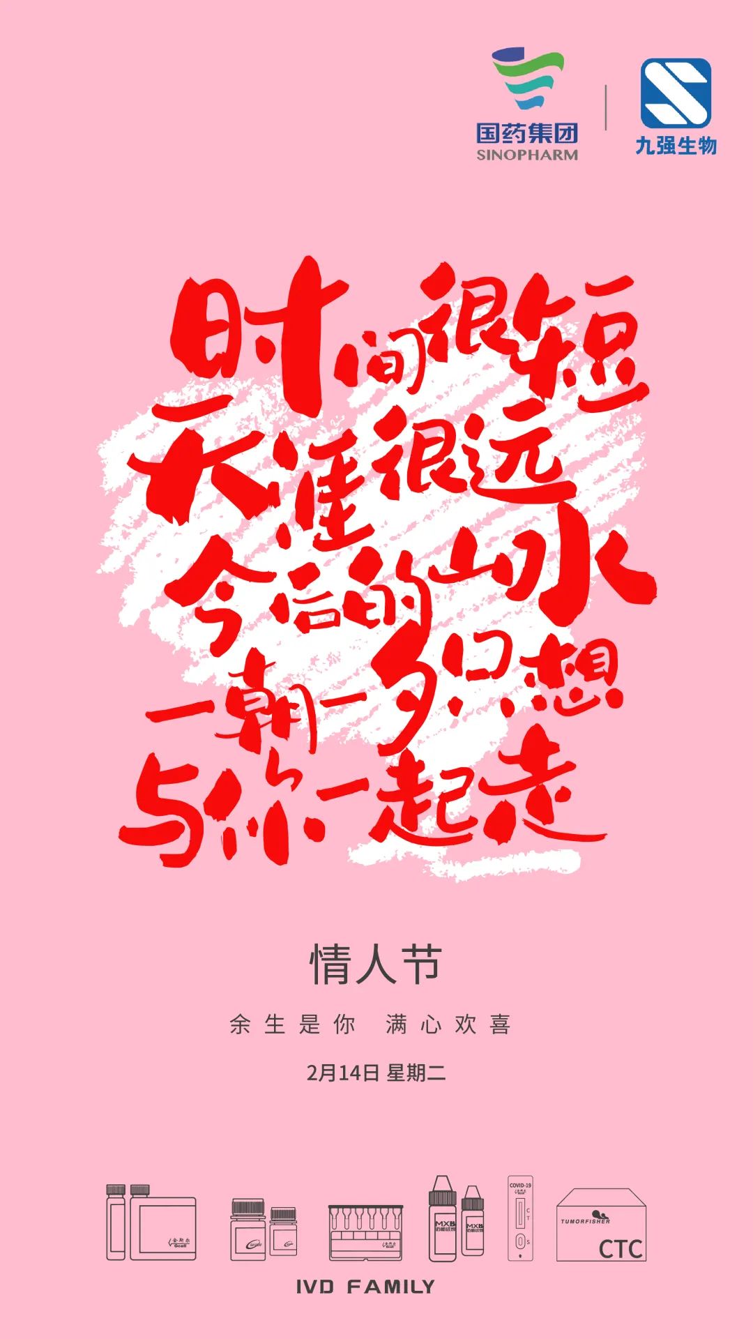 尊龙凯时·(中国区)官方网站