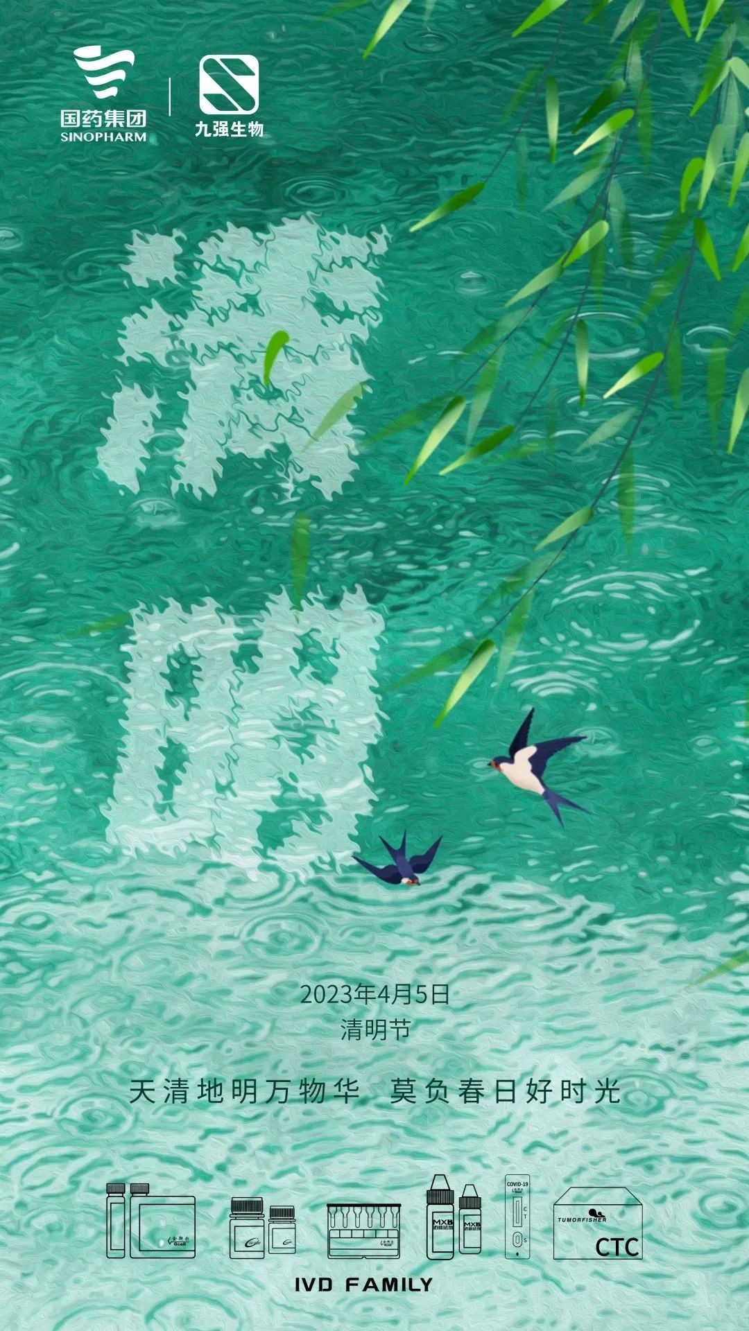 尊龙凯时·(中国区)官方网站