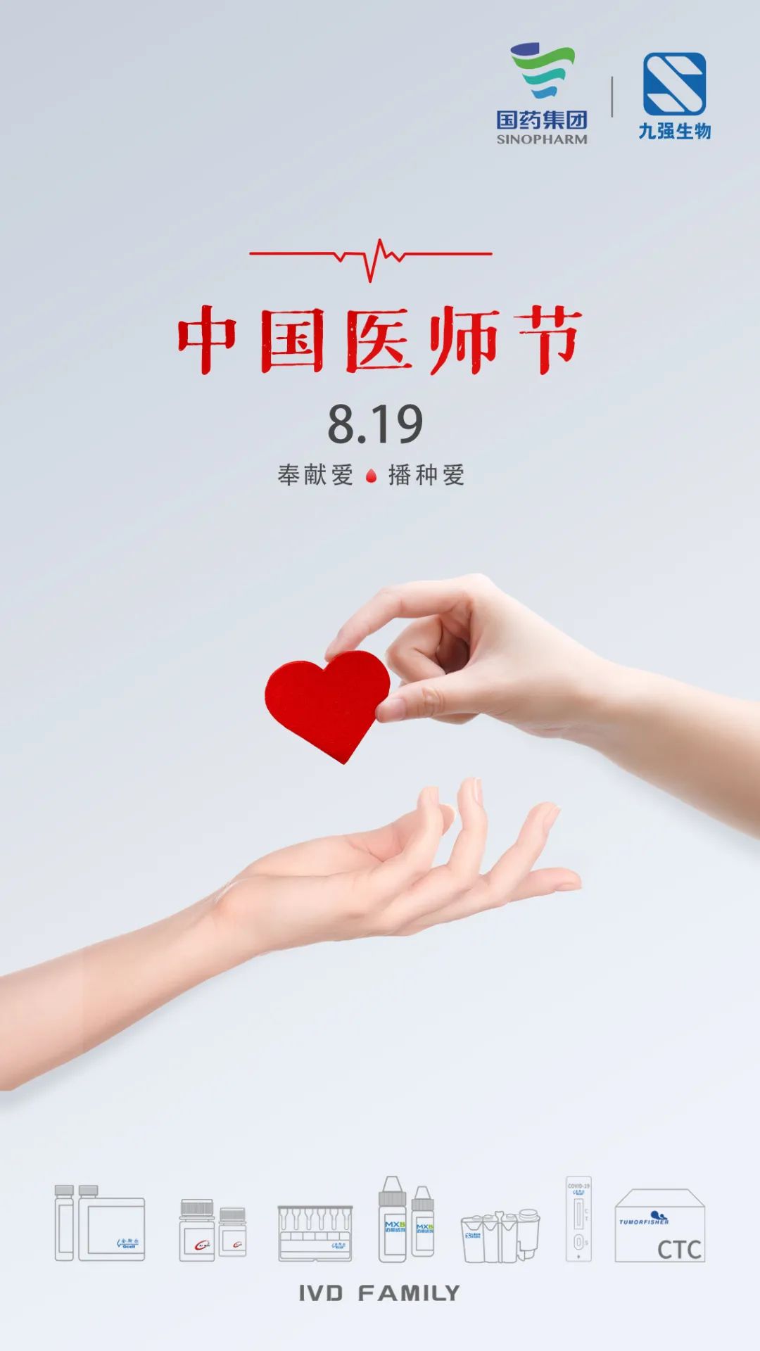 ������ʱ��(�й���)�ٷ���վ