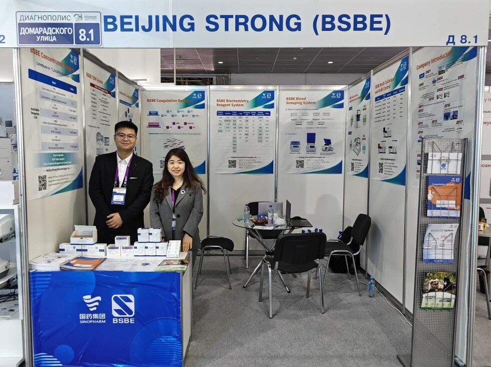 Բ���չ٣��������˹RDSչ����������ʱʵ������Ī˹��