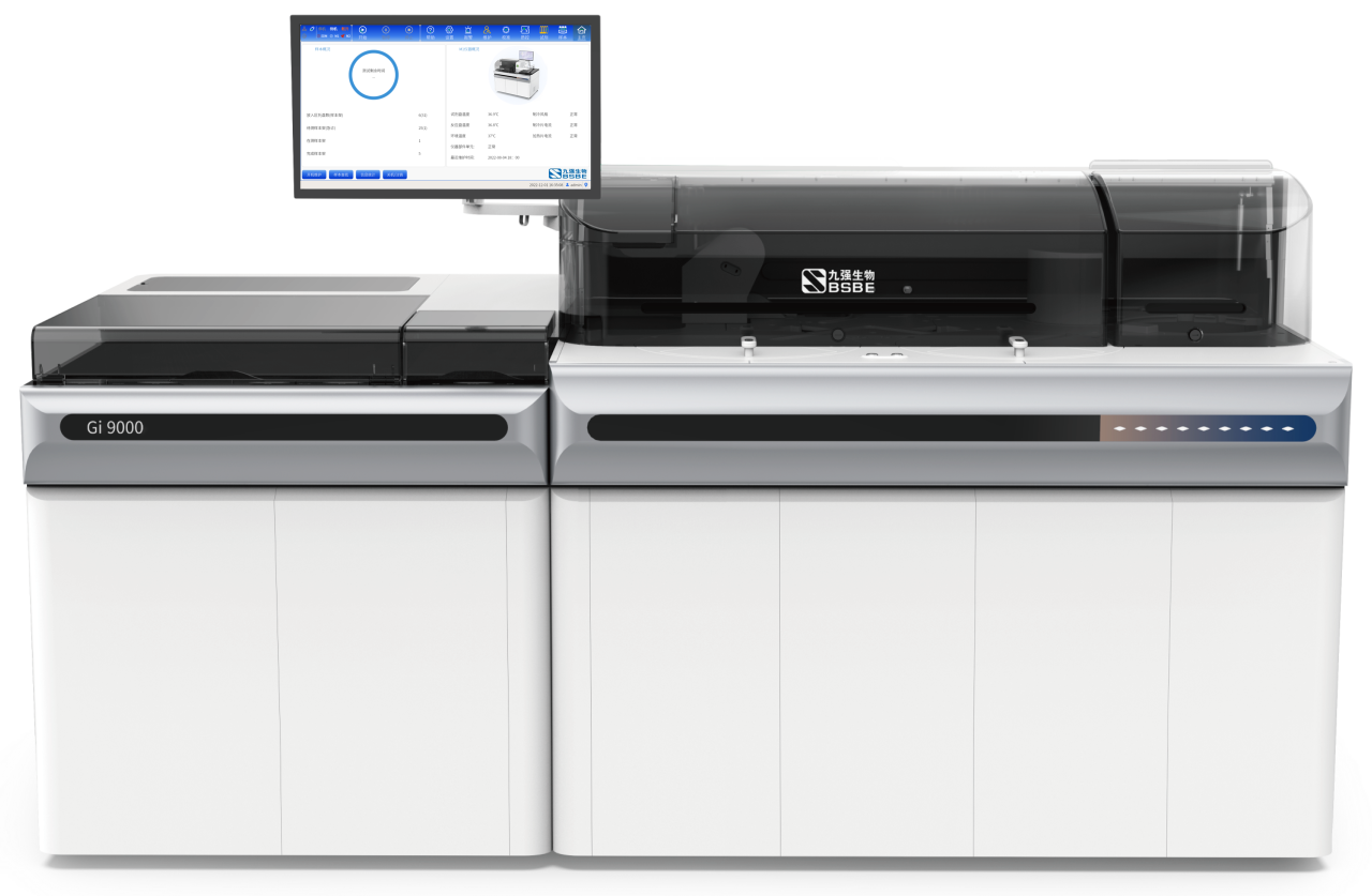 �ذ���������ʱ����ȫ�Զ���ѧ�������������ǻ������У�