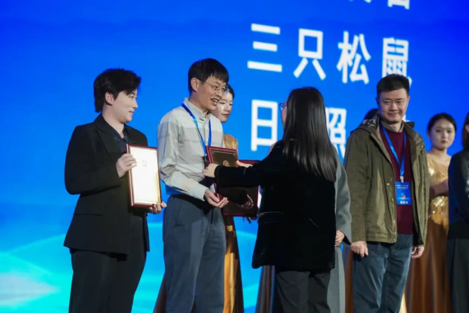 ������ʱ��(�й���)�ٷ���վ