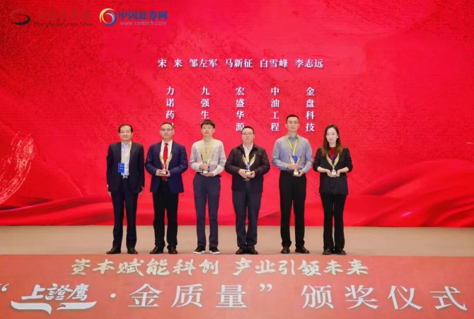 ϲѶ | ������ȫ��Ͷ���߹�ϵ��ʢ�������������ʱ�����ٻ�����IR�Ŷӡ��󽱡��������������������춭�ء�