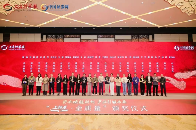 ˫�����ᣡ������ʱ����ն���ţ���������������롰��֤ӥ��������������