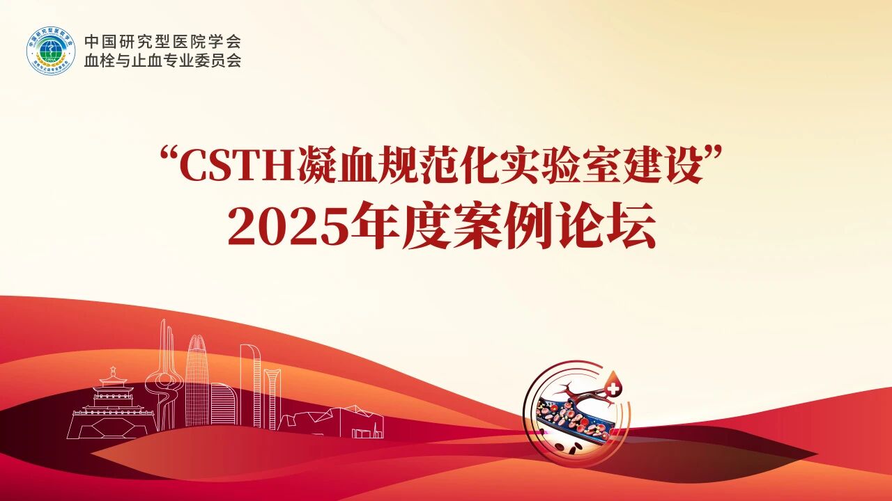 ������ʱ��(�й���)�ٷ���վ