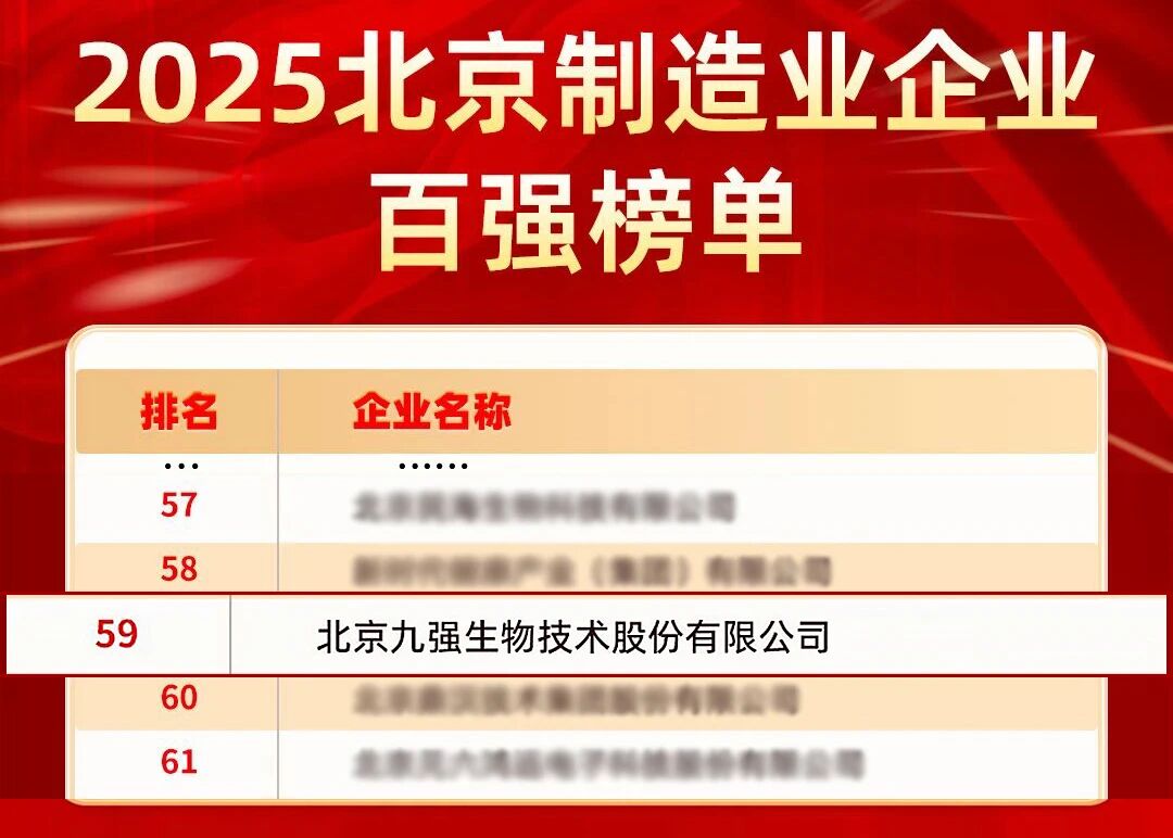 ������ʱ��(�й���)�ٷ���վ