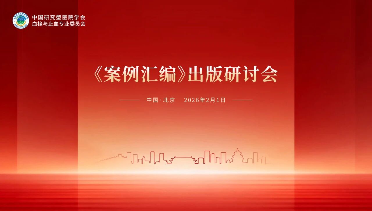 ê��������ƫ������������ࡷ�������л�˳����У�